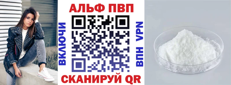 Купить наркотики цена Перевоз АМФЕТАМИН  Кетамин  ГАШИШ  СК  гидра ССЫЛКА  Меф 