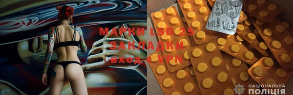 гашиш Нея