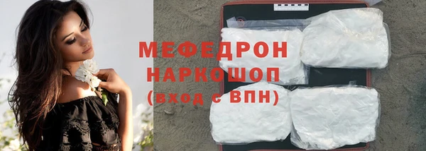 гашиш Нея