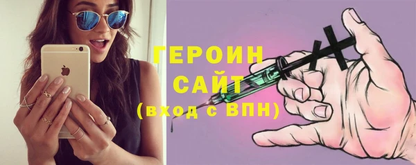 гашиш Нея