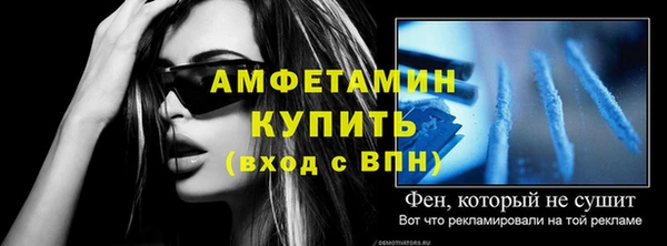 СК Надым