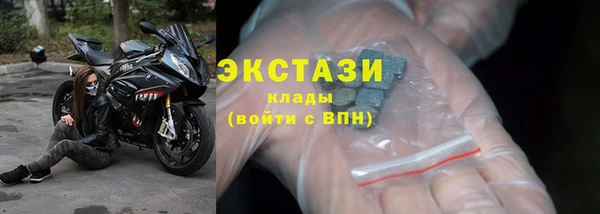 гашиш Нея