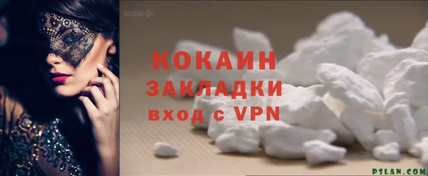 гашиш Нея