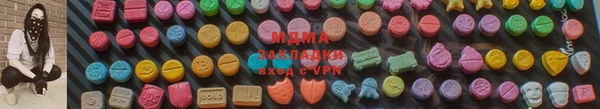 гашиш Нея