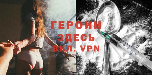 гашиш Нея