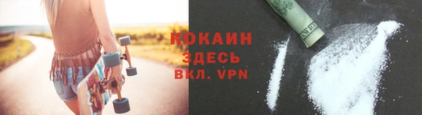 гашиш Нея