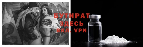 гашиш Нея