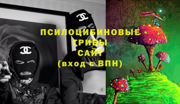 гашиш Нея
