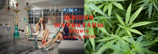ГАЛЛЮЦИНОГЕННЫЕ ГРИБЫ Нефтегорск