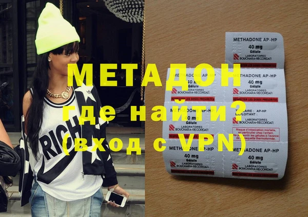 ГАЛЛЮЦИНОГЕННЫЕ ГРИБЫ Нефтегорск