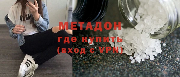 гашиш Нея