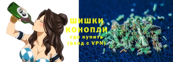 меф Нефтекумск