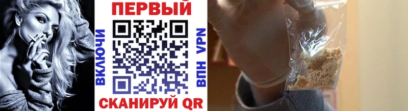 ссылка на мегу ссылки  Перевоз  МЕТАМФЕТАМИН витя 